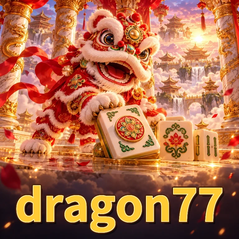 Logo dragon77 APK untuk riwayat pembaruan di Indonesia